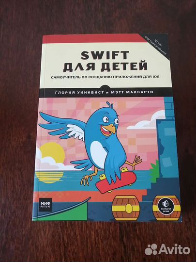 Книги на компьютерную тематику