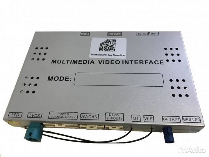 Видеоинтерфейс для Lexus NX