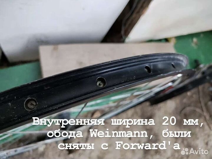 Велосипедный хлам