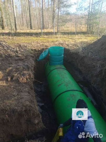 Газгольдер