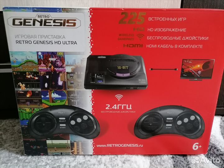 Игровая приставка