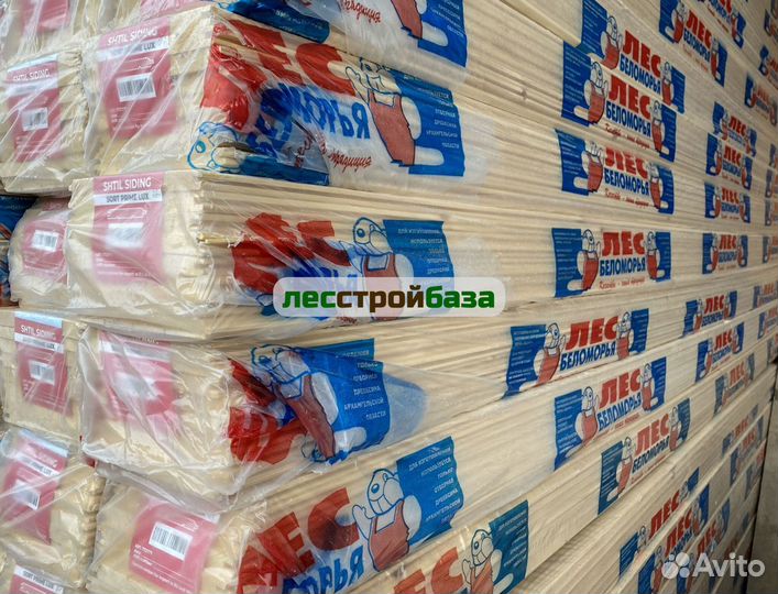 Вагонка штиль