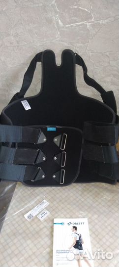 Корсет ортопедический грудопоясничный