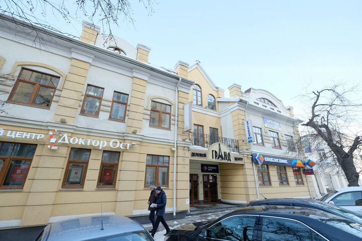 Офис, 73.6 м²