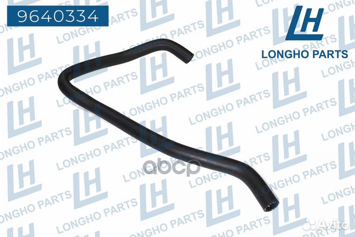 Патрубок резиновый (шланг) / BMW e81/e82/e90/e