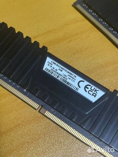 Corsair vengeance LPX DDR4 8GB 2400MHz (1x8 гб)