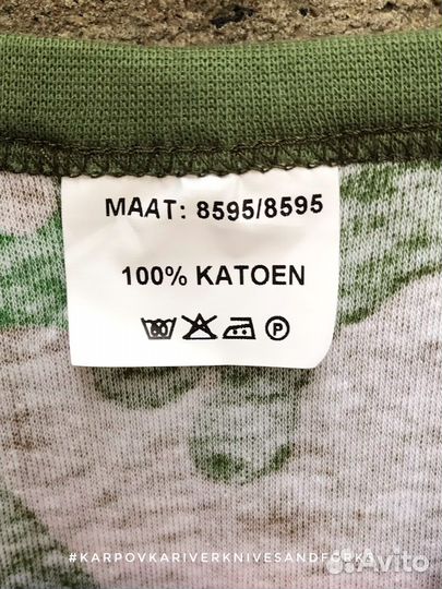 Футболка Jungle, M, Нилерланды