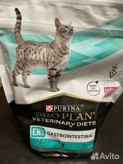 Корм pro plan gastrointenstinal