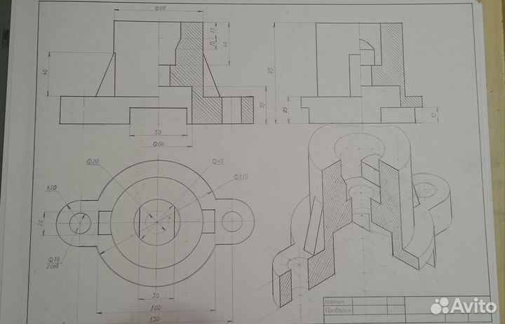 Чертежи от руки
