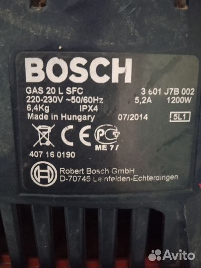 Строительный пылесос Bosh GAS 20 l sfc