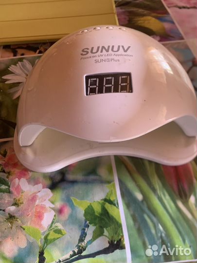 Все для маникюра набор