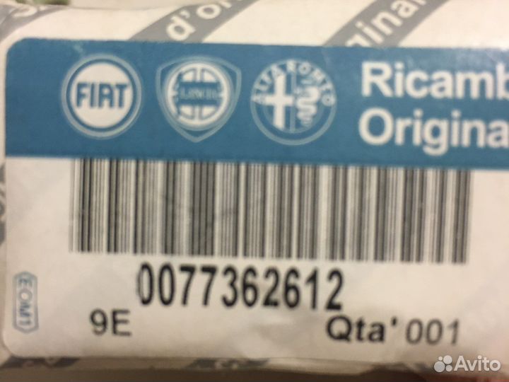 Крепление тормозных колодок Fiat,Lancia