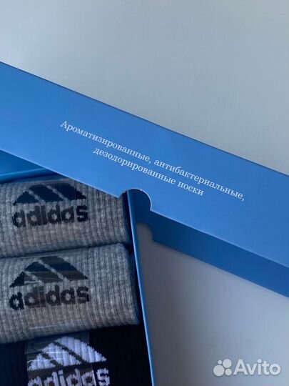Носки adidas