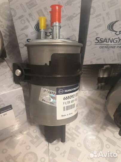 Фильтр топливный SsangYong ActyonKyron