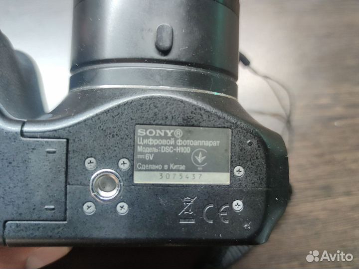 Компактный фотоаппарат sony DSC-H100