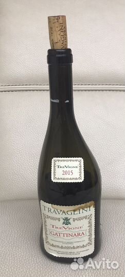 Бутылки пустые от элитных алкогольных напитков