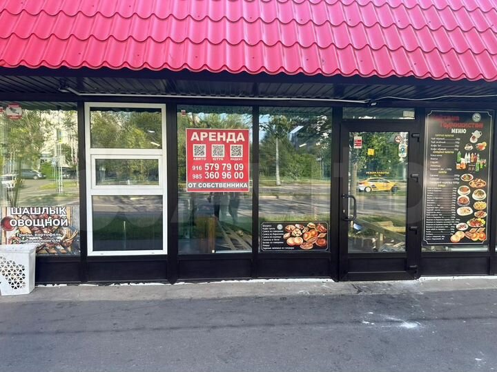 Шаурма, Табак, Услуги 15 м²