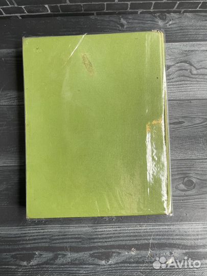 Книга Кулинария СССР