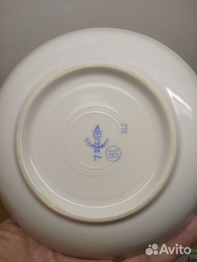 Блюдца трёх видов, советские