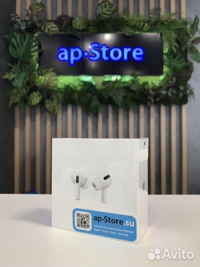 AirPods Pro (1Gen)