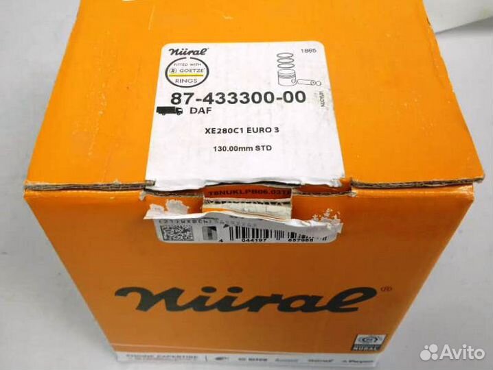 Поршень Даф 85