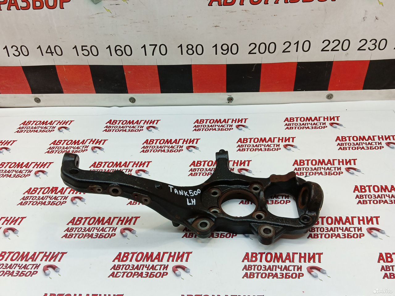 Кулак поворотный левый Танк 500 Tank 500