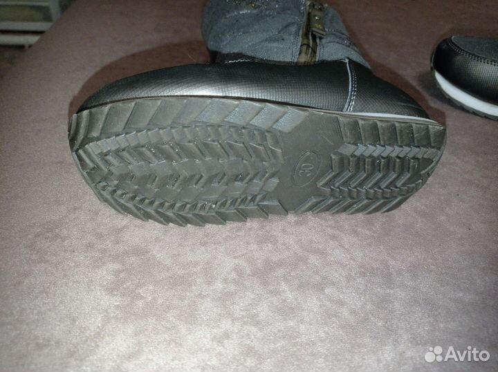 Сапоги зимние