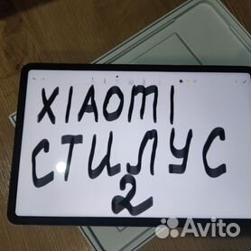 xiaomi - Стилусы в Санкт-Петербурге с доставкой, Купить недорогие  аксессуары для планшета