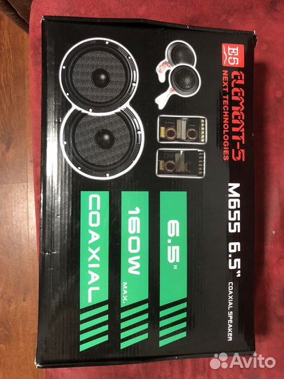 Передние динамики