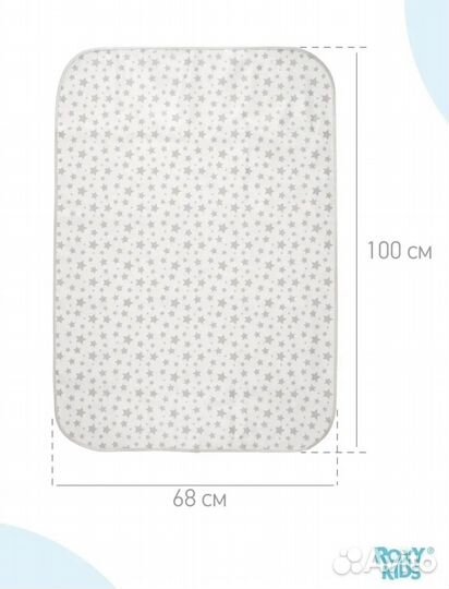 Клеенка детская