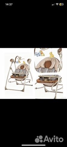 Детские качели