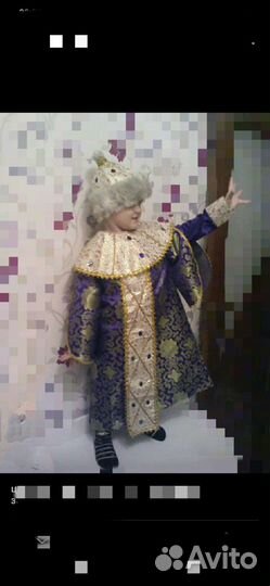 Кащей Бессмертный жар птицы