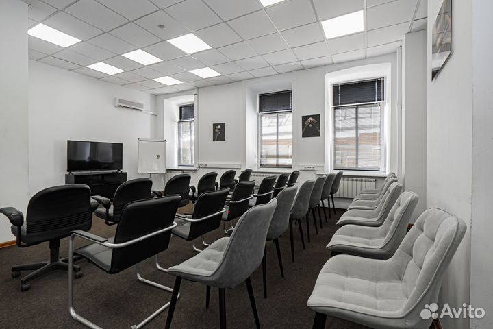 Аудитория для коллективных мероприятий