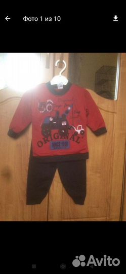 Костюмы на 2-3 года