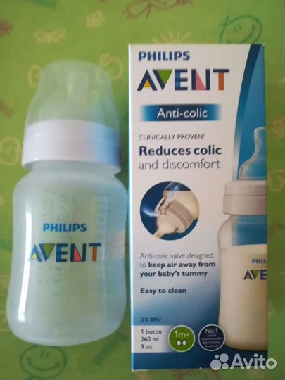 Бутылочки avent