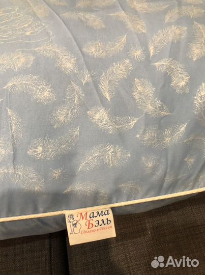 Подушка для беременных и кормящих