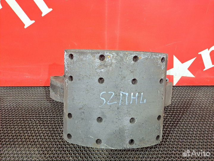 Колодка барабанного тормоза задняя