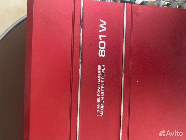 Аура, уселок с сабом