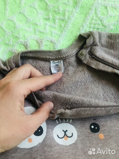 Детские вещи пакетом для мальчика 68 74 80