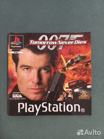 007 ps1