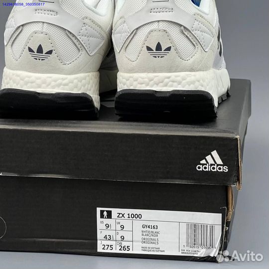 Кроссовки Adidas ZX 1000 (Арт.81019)