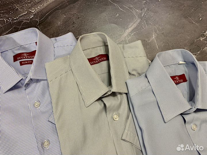 Вещи пакетом для школы 140-146 мальчики