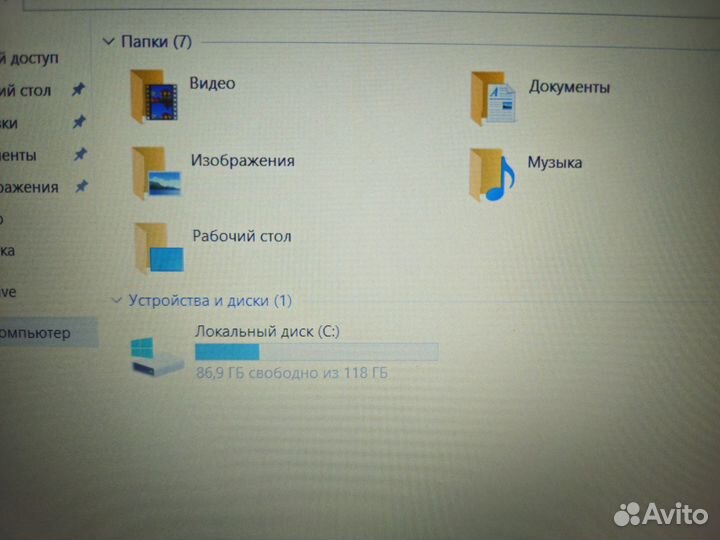 Ноутбук acer