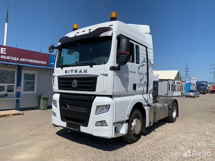 Sitrak C7H, 2023