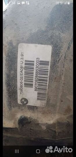 Задний редуктор бмв е60 рестайлинг,гп 3.91