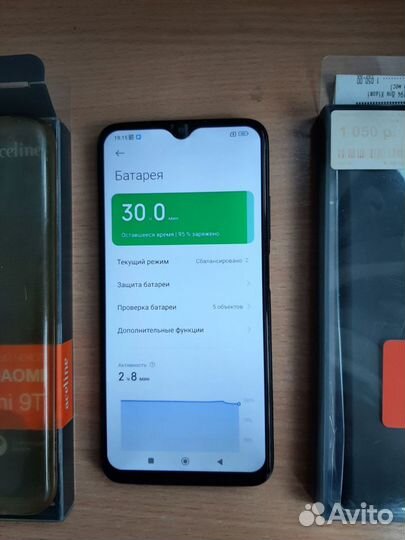 Xiaomi Redmi 9T NFC, 4/64 ГБ