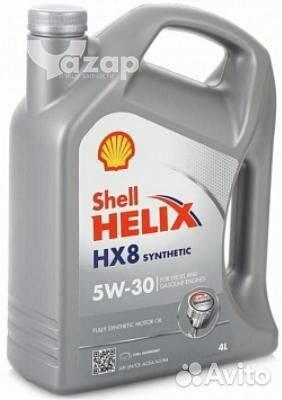 Shell 5W30 (4L) Helix HX8 Synthetic масло моторное