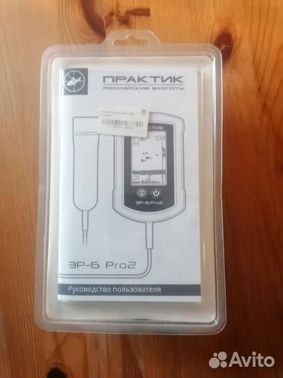 Эхолот практик Эр 6 про 2
