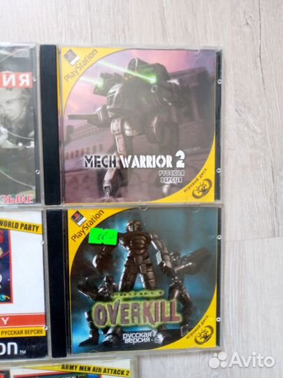 Диски с играми на playstation 1 ps1