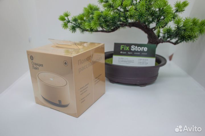 Яндекс станция лайт Алиса капучино